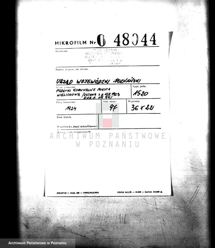 Obraz 2 z jednostki "Podatki Komunalne miasta Wielichowa /ustawa z dnia 11.8.1923 r. D.U.R.P. nr.94/"