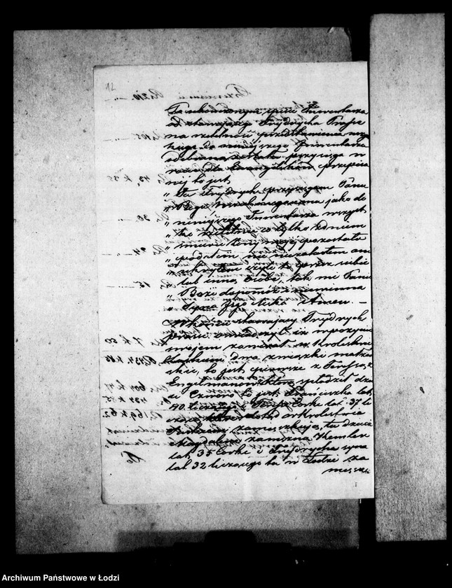 Obraz 16 z jednostki "Akta tyczące się spisu inwentarza pozostałości po zmarłej Johannie Zofii Prasse"