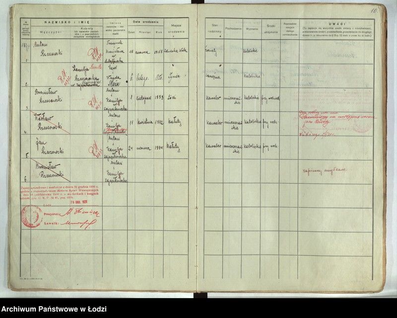 Obraz 7 z jednostki "[Księga ludności stałej m. Łodzi guberni piotrkowskiej - Dzielnicy Bałuty nr domu 167-195]"