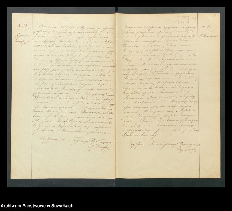 image.from.unit "Dokumenty Kucjunskogo r.-k. Prichoda za 1910 god"