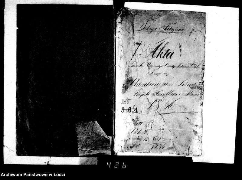 Obraz 5 z jednostki "Akta ławnika czynnego osady fabrycznej Łódki tyczące się udzielanej przez rząd pożyczki tkaczom i prządkom"