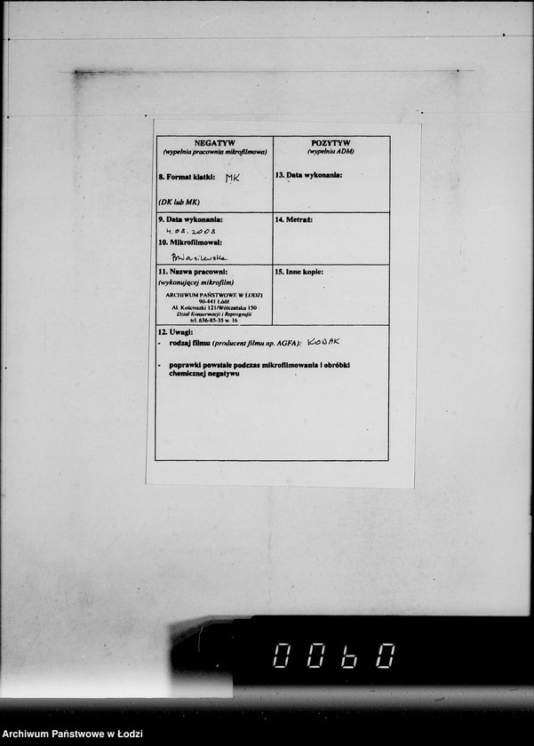 Obraz 3 z jednostki "M. Rechnungen [za dostawy towarów spoza Getta]"