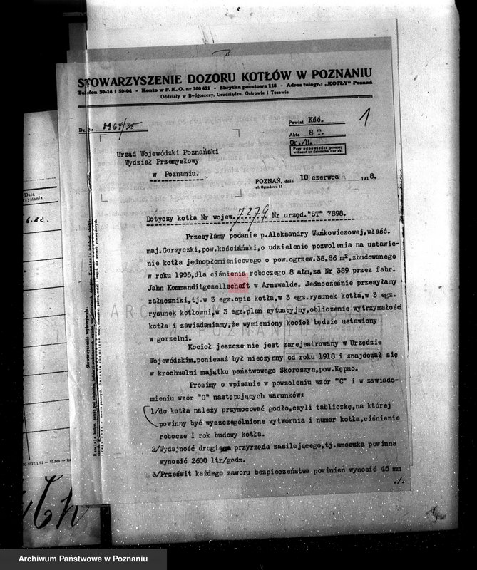 Obraz 5 z jednostki "Gorzelnia w Gorzyczkach pow. kościański, własność W. Wańkowiczowej"