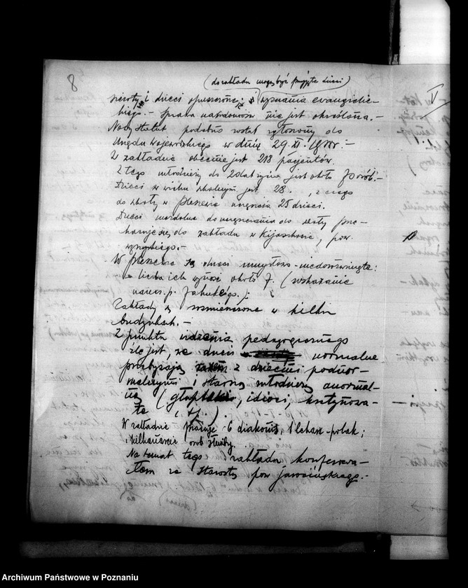 Obraz 12 z jednostki "Inspektorat Szkolny - Jarocin [różna korespondencja oraz ustrój szkół w 1931 roku]"