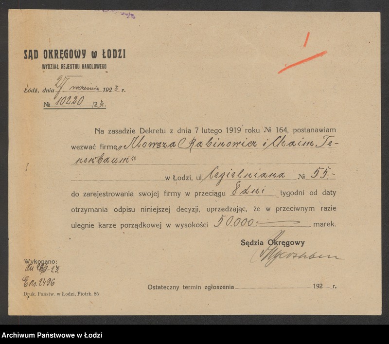 Obraz 3 z jednostki "Mowsza Rabinowicz i Chaim Tenenbaum- kupno i sprzedaż towarów manufakturowych"