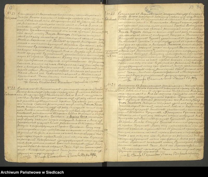 image.from.unit.number "Akta małżeństw- unikat do aktu nr 12 z 19 lipca 1916 roku"