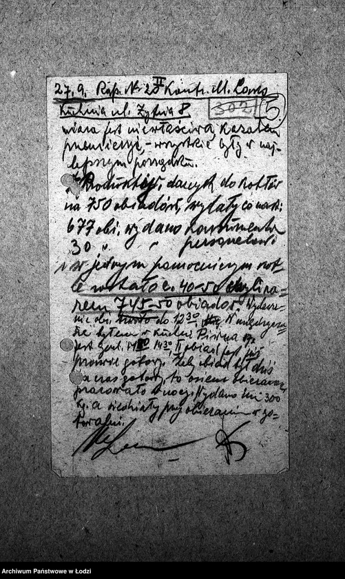 Obraz 8 z jednostki "[Kuchnia nr 302, ul. Żytnia 8. Kuchnia, ul. Żytnia 20. Działalność kuchni, personel, konsumenci, kontrole]"