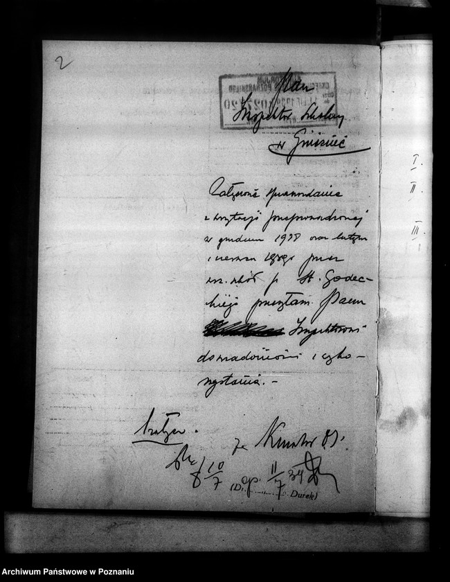 Obraz 6 z jednostki "Inspektorat Szkolny-Gniezno [korespondencja różna]"