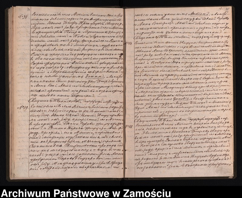 image.from.unit.number "Akta urodzeń, małżeństw, zgonów"