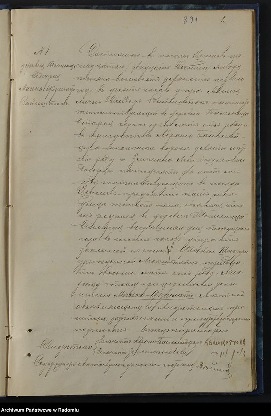 image.from.unit.number "[Duplikat akt urodzonych, zaślubionych i zmarłych Okręgu Bóżniczego Ciepielów za 1891 r.]"