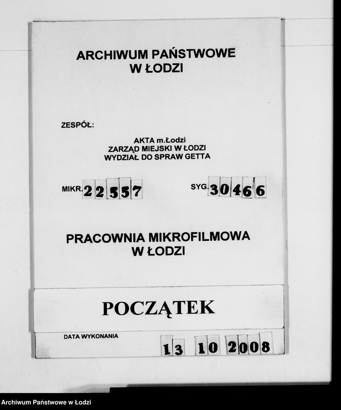 Obraz 1 z jednostki "Diverse Sch-Z [rachunki za dostawy towarów spoza Getta]"