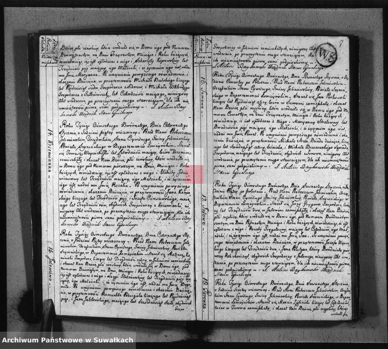 image.from.unit.number "Akta Stanu Cywilnego Urodzonych w Gminie Jeleniewo od 1-go Stycznia 1812 Roku."
