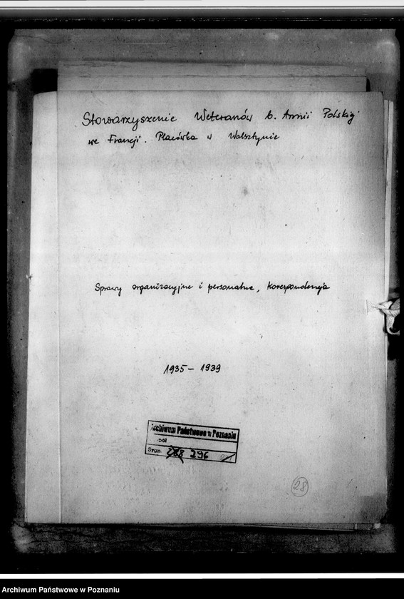 Obraz 4 z jednostki "Sprawy organizacyjne i personalne, korespondencja - członkowie, skład zarządu, sprawozdania z uroczystości, protokoły, zawiadomienia"