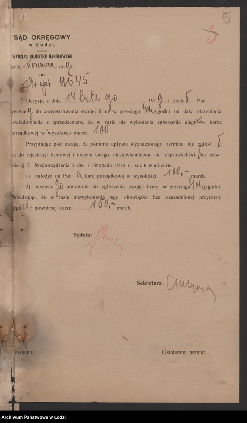 Obraz 7 z jednostki "Maks E. Reichstein – dom handlowy"