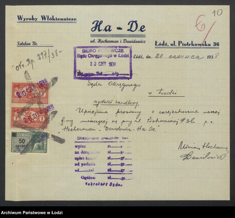 Obraz 12 z jednostki "Ha-De- Miriam Hocherman, Gerszon Lajb Dawidowicz- wyrób i sprzedaż towarów włókienniczych"