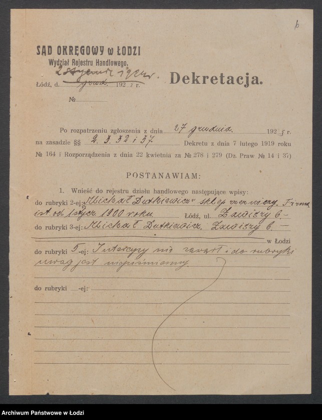 Obraz 8 z jednostki "Michał Dutkiewicz – sklep rzeźniczy"