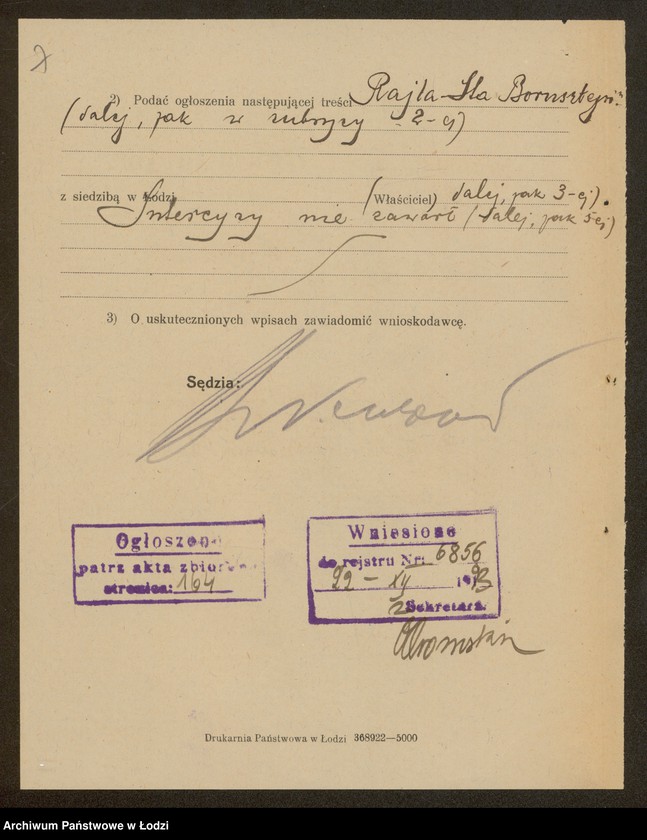 Obraz 9 z jednostki "Raita - Ita Bornsztejn - piwiarnia"