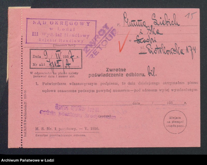 Obraz 17 z jednostki "A. Sznajder i E. Liebiech – sklep galanteryjny"