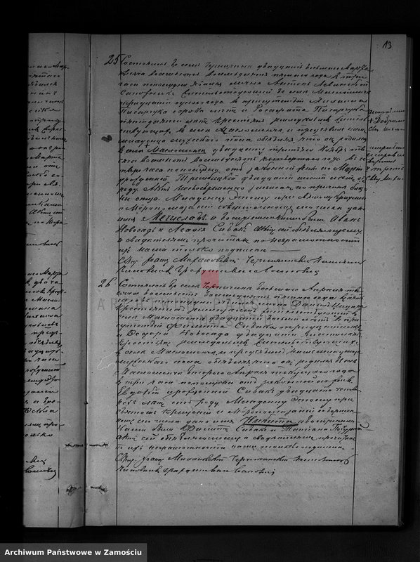 image.from.unit.number "Akta urodzeń, małżeństw, zgonów"