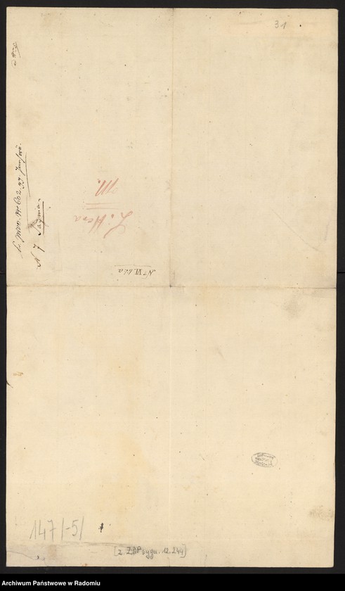 image.from.unit.number "[12 rysunków zabudowań ordynackich w Zamościu i Janowicach - dowody do zakończonego 6 CI 1817 r. protokołu likwidacyjnego Kommissyi dla Oszacowania Szkód Zamościa, dołączone przez pełnomocnika Ordynata w związku z zajęciem miasta Zamościa na twierdzę]"