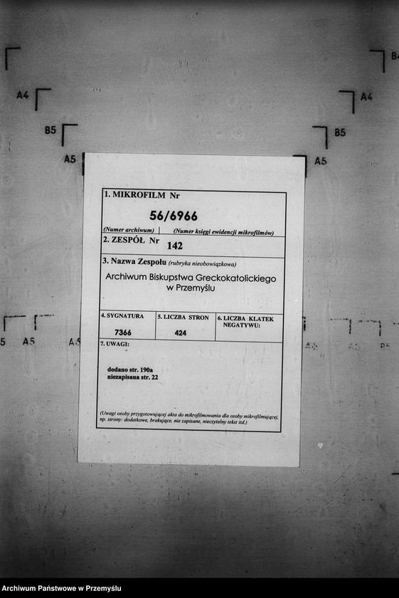 image.from.unit.number "[Kopie ksiąg metrykalnych parafii Jaworki z filiami Biała Woda, Czarna Woda (dekanat Muszyna)]"