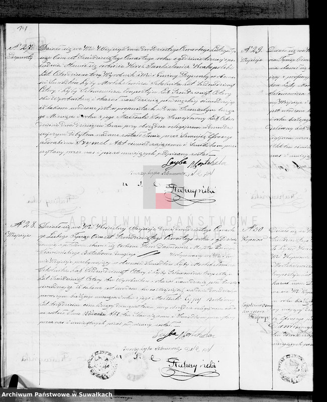 image.from.unit.number "Duplikat akt urodzonych, zaślubionych i zmarłych urzędnika Stanu Cywilnego wyznania mojżeszowego Okręgu Wiejsieje pro 1864"