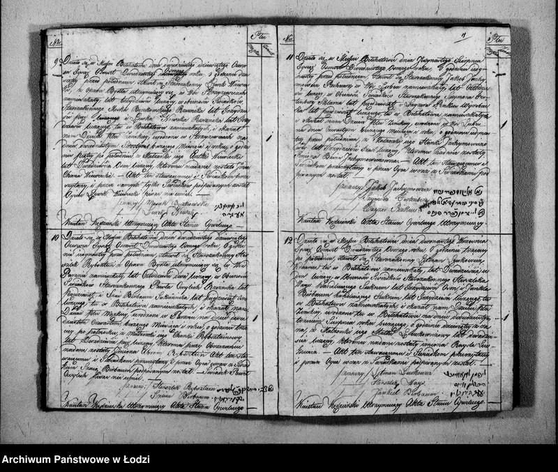 image.from.unit.number "Księga Akt Stanu Cywilnego Wyznania Mojżeszowego Urodzonych w Parafii Bełchatow Obwodzie Piotrko[wskim] Wojew[ództwie] Kali[skim] od roku 1828, [18]29, [18]30"