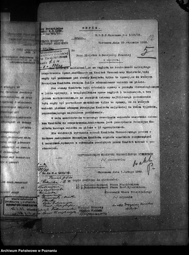 Obraz 17 z jednostki "Sprawy gospodarcze-ogólne Prezydium Rady Ministrów - okólniki 1920"