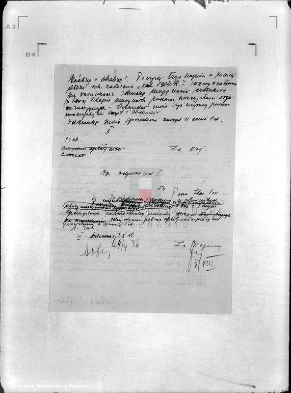 Obraz 12 z jednostki "/Towarzystwo Przemysłowe i Rzemieślnicze w Murowanej Goślinie"