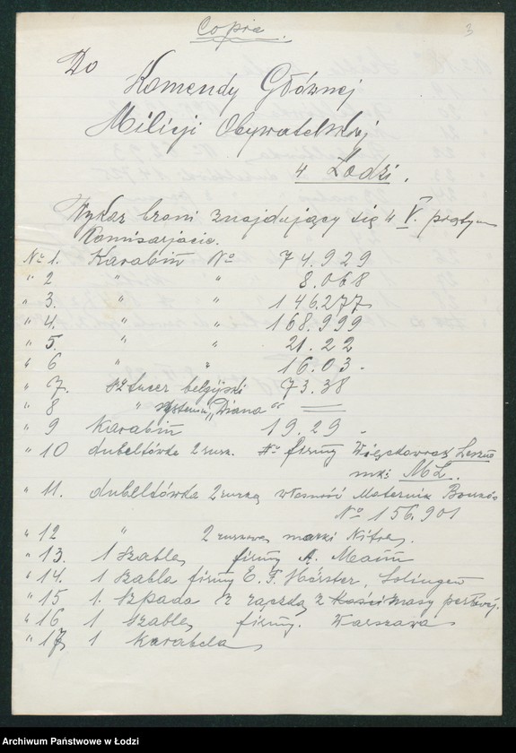 Obraz 5 z jednostki "[Akta V-go Komisariatu Milicji Obywatelskiej - pokwitowania i spisy oddanej broni, spisy wolnych lokali, rowerów i motocykli]"