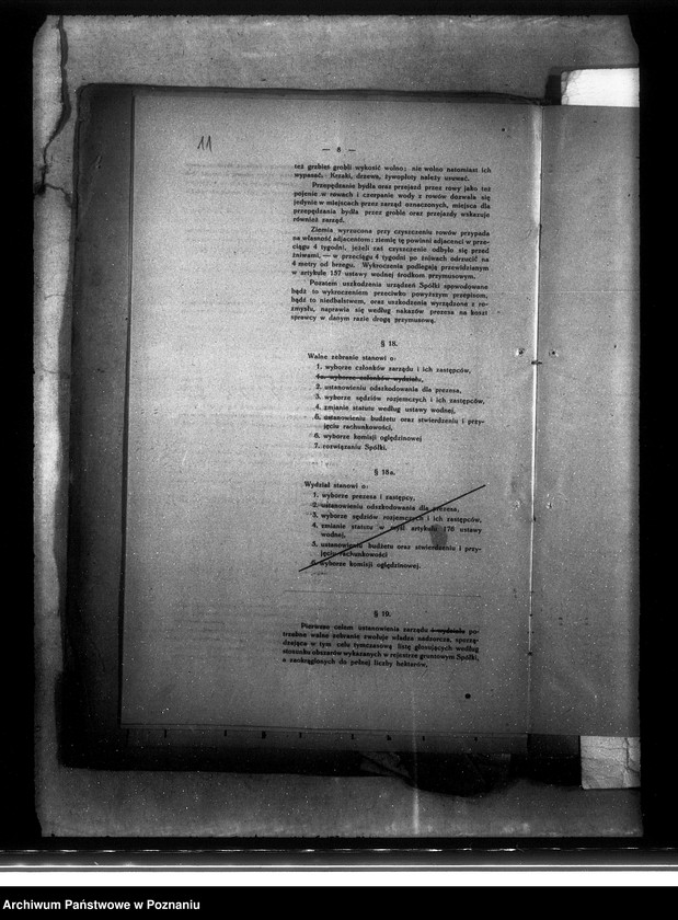 image.from.unit.number "Spółka utrzymania urządzeń drenarskich w Drzonku powiat obornicki"