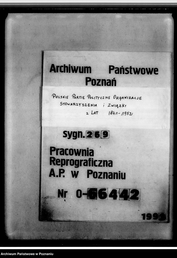 image.from.unit.number "Korespondencja z Zarządem Koła Związku Powiatów powiatu poznańskiego: skład zarządu, korespondencja w sprawie wydania bonów obiadowych dla bezrobotnych członków związku - sprawy finansowe"