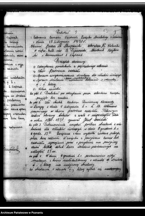 Obraz 17 z jednostki "Księga protokołów"