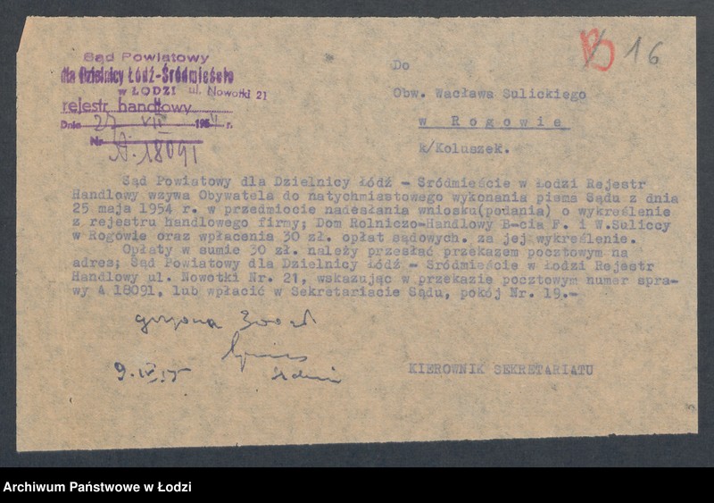 Obraz 18 z jednostki "Bracia F. i W. Suliccy – Dom Rolniczo-Handlowy w Rogowie"