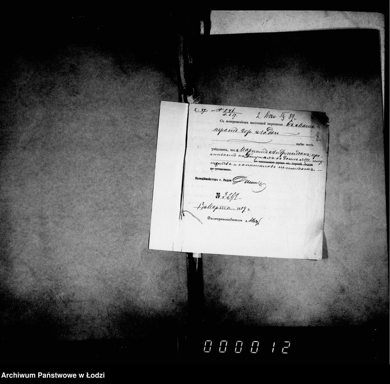 Obraz 11 z jednostki "O sudebnych štrafach, izderžkach i gerbovych pošlinach čast II"