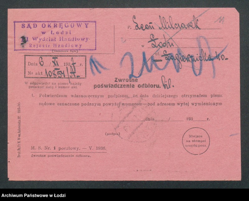 Obraz 13 z jednostki "Leon Milczarek – skład win i wódek"