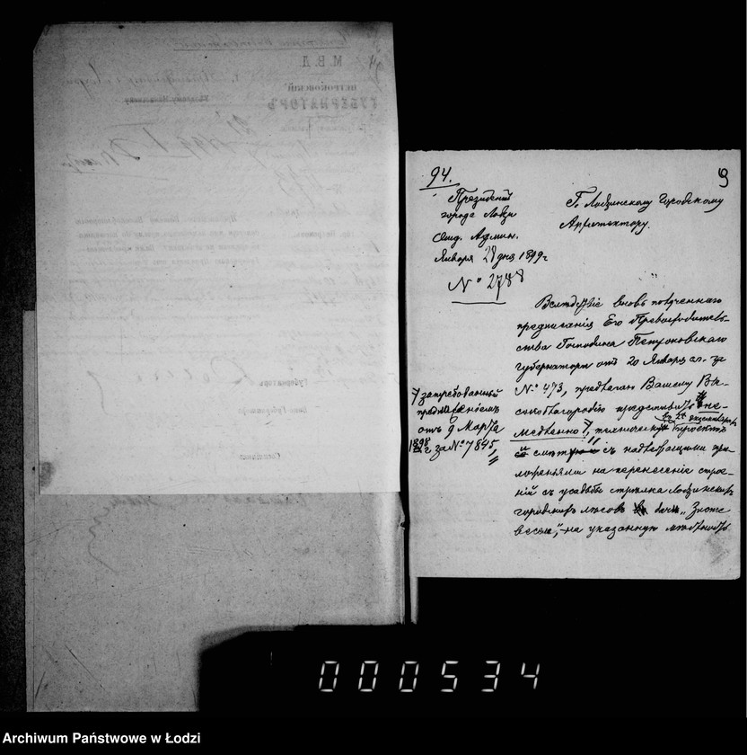 Obraz 10 z jednostki "O perenesenji stroenji s usad´by lesnago strelka daču "Zlote vesele" v daču "Staviska""