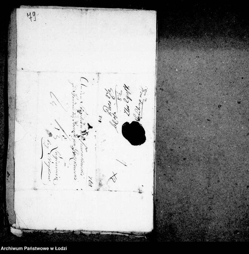 Obraz 16 z jednostki "Akta tyczące się sporu granicznego pomiędzy gminą miasta Łodzi a Dobrami Radogoszcz i Bałutami"