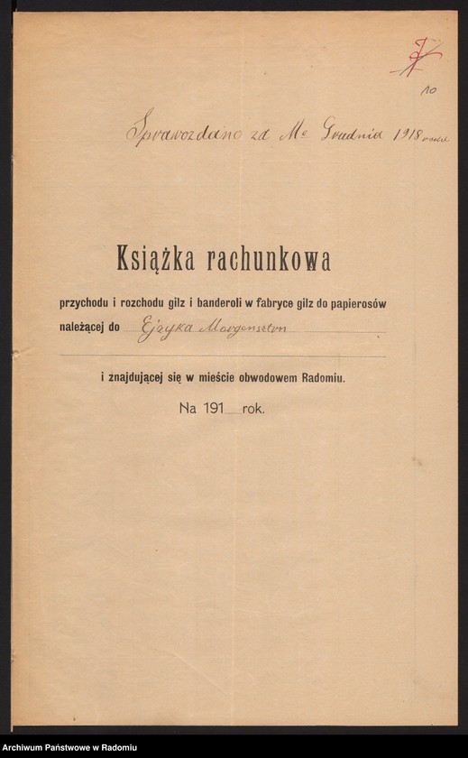 Obraz 9 z jednostki "O wyrobie gilz [tutek] w fabryce Ajzyka Morgenszterna w Radomiu"