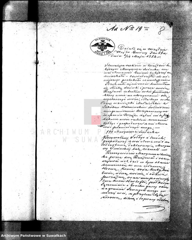 image.from.unit.number "[Dowody do akt małżeństw parafia rzym. - kat. Wigry] z roku 1852"