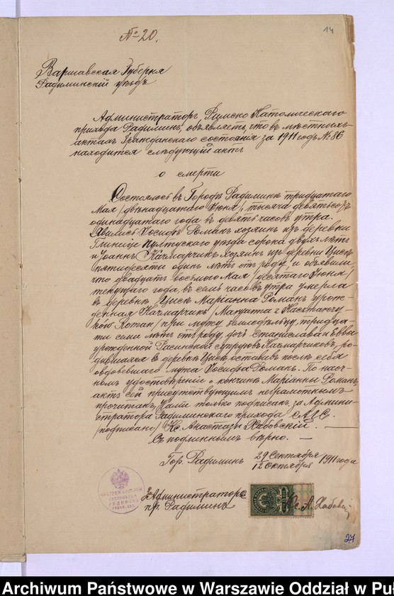 image.from.unit.number "Akta urodzeń, małżeństw, zgonów"