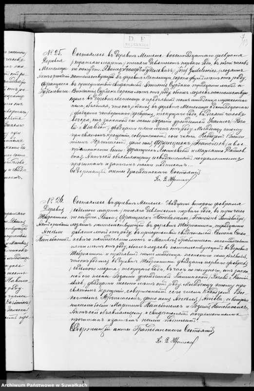 Obraz 16 z jednostki "Duplikat aktov graždanskago sostojanija Metel