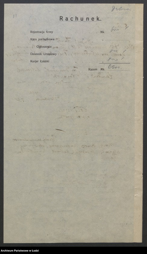 Obraz 13 z jednostki "Lilienfal, Landau i Głogowski Towarzystwo Przemysłowo-Handlowe - prowadzenie młyna oraz kupno i sprzedaż towarów"