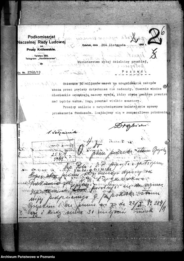 Obraz 12 z jednostki "Aprowizacja - Pomorze"