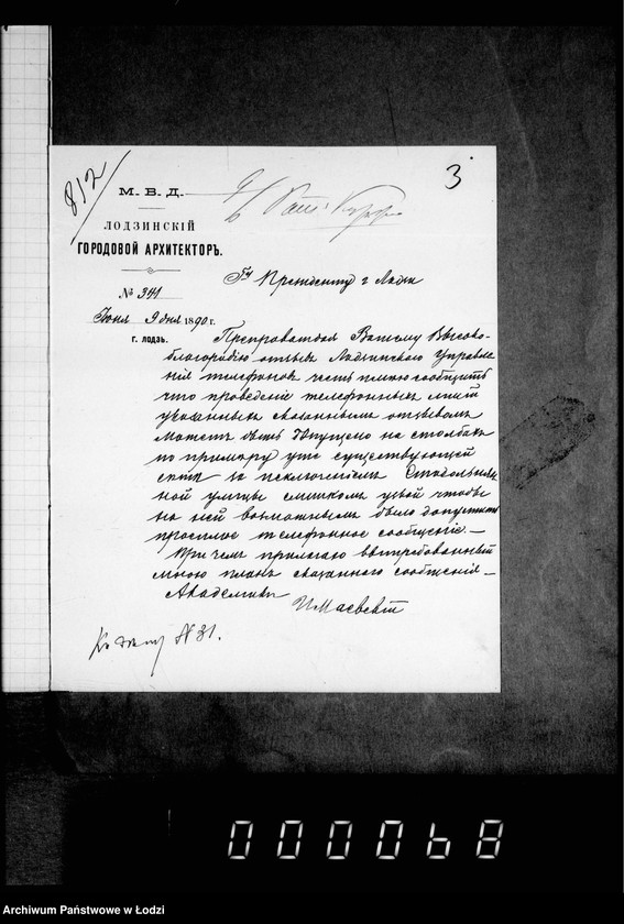 Obraz 7 z jednostki "O telefonach"