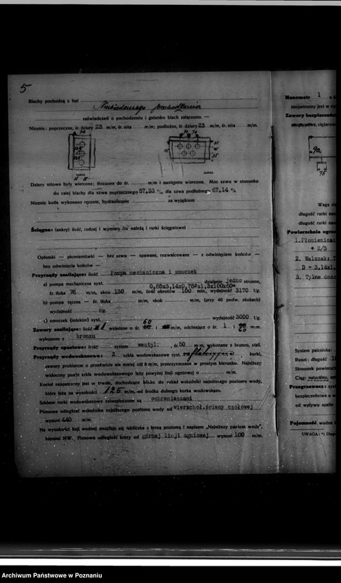 Obraz 9 z jednostki "Gorzelnia majątku Lipie powiat wrzesiński nr woj. 6421"