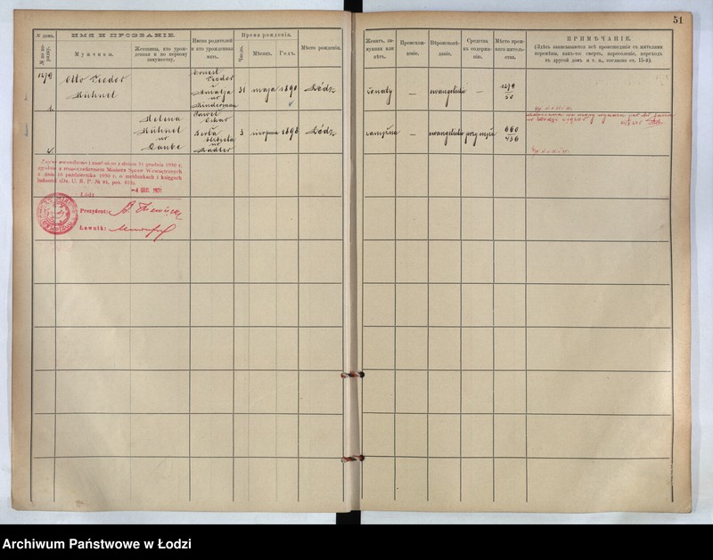 Obraz 19 z jednostki "[Księga ludności stałej m. Łodzi guberni piotrkowskiej nr domu 1278-1282]"