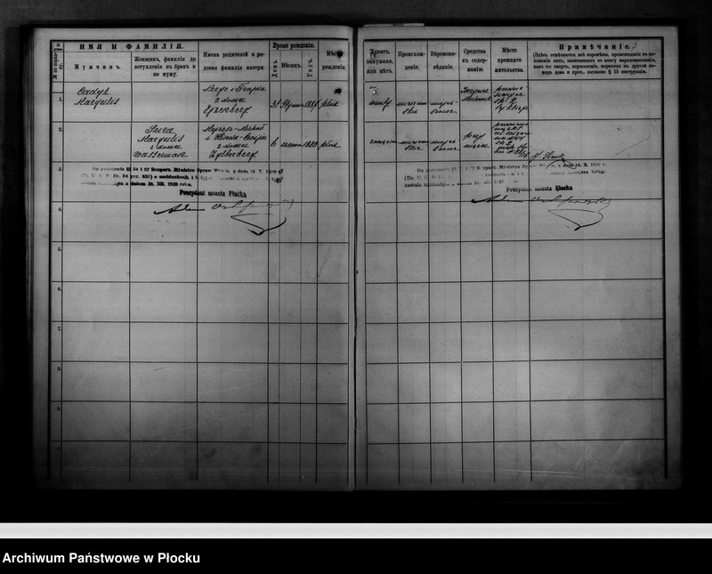 image.from.unit.number "[Księga zamknięta ludności stałej miasta Płocka - ul. Tumska nr 11]"
