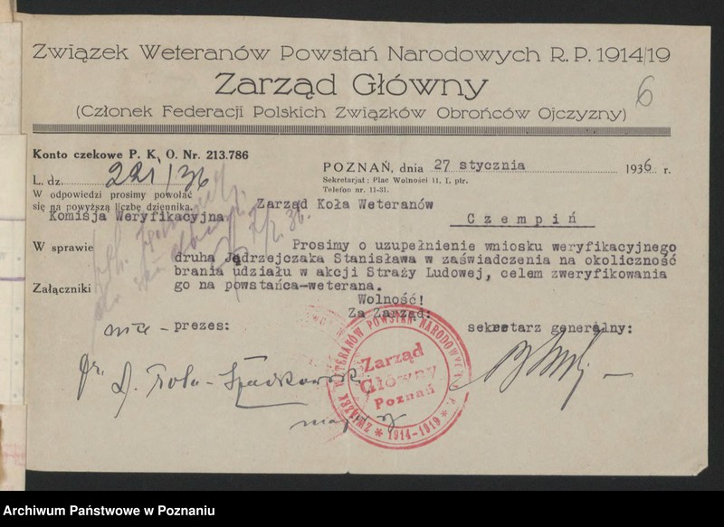 Obraz 8 z jednostki "Czempiń, powiat Kościan akta koła."