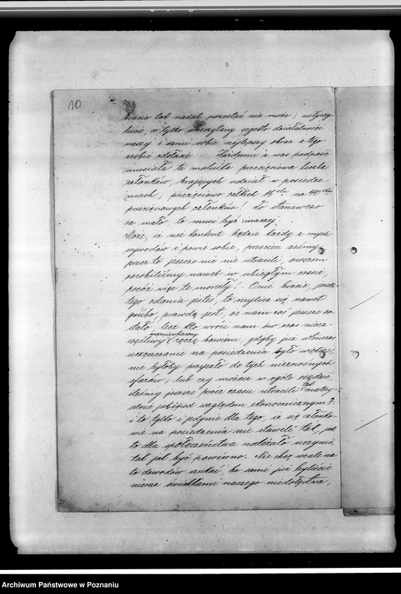 Obraz 15 z jednostki "Sprawozdania, statut"